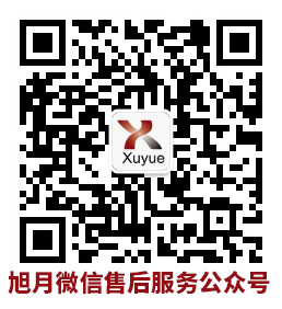 节假日客户回馈活动-1