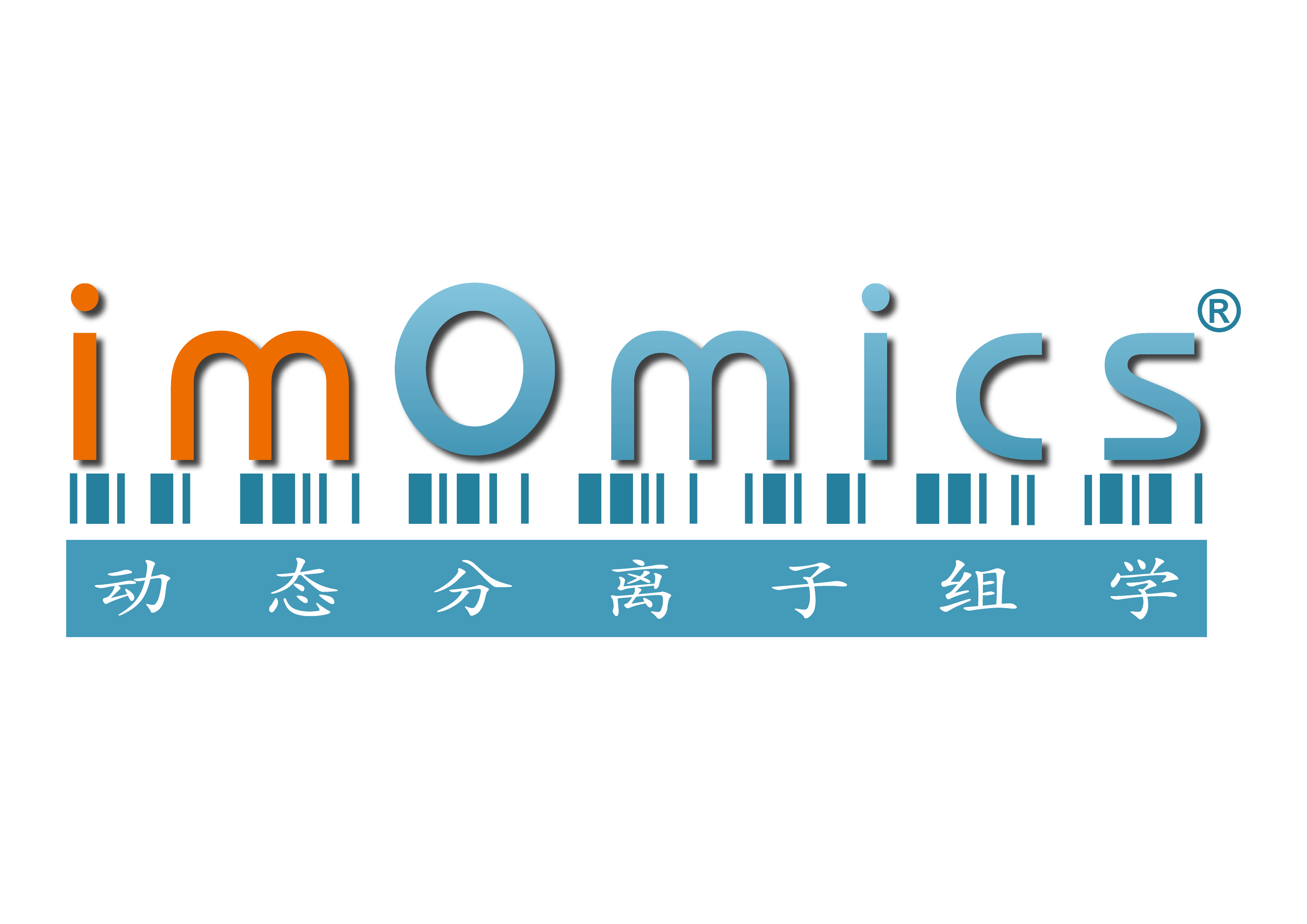 imomics