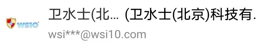 wsi10zfb